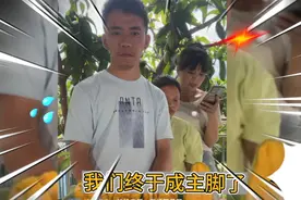 型男郎型女郎4：说你行你就行，让上场就上场，哪怕结果凉凉。视频封面