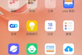 我的QQ被封7天一个星期😭😭😭