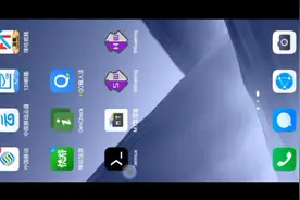 移动云手机简单root教程