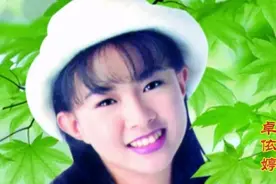 卓依婷一首老歌《走进新时代》，歌声飘荡三十年，依旧经典好听视频封面