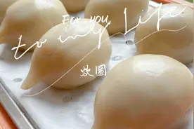闺蜜跑了100多公里就为吃炊圆，咸香入味软糯拉丝，吃完还得打包视频封面