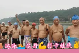 我来人间只是凑个数！站在自己的人生高度去享受那一份简单的快乐视频封面