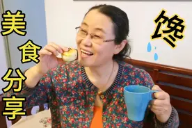 忙里偷闲，一块小点心一杯咖啡，这就是60岁嗯呐姨的小快乐小幸福视频封面