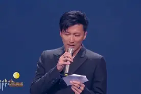 谢霆锋邓超等明星主持大湾区中秋电影音乐节现场