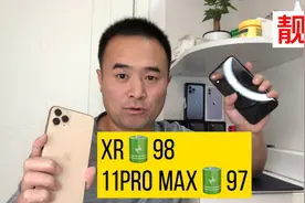 二手准新靓机拆箱：电池健康98的XR，电池健康97的11Pro Max视频封面