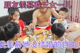 23毕业24结婚，10年婚姻4胎宝妈，如今三女一儿，这付出值得吗？视频封面