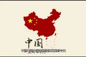深房理被查：千万豪宅的背后，是无数人的血泪！！视频封面