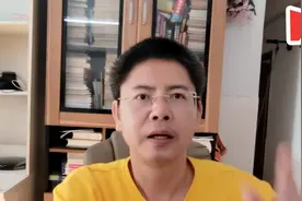 什么原因使天弘余额宝规模创造新低？为什么说它当年是造富机器？视频封面