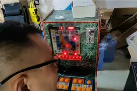 网友推荐方法，苹果机怎么盈利百分之三十视频封面