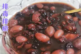 女性经期，推荐一款经期养生必吃食谱，排毒排瘀，补血养颜视频封面