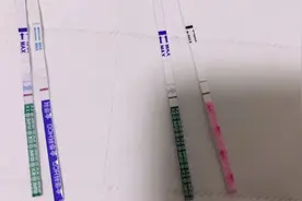 试管移植第12天：囊胚第11天试纸颜色加深，倩姐医院遇到不雅事。视频封面