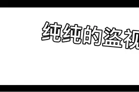 loveisgone中文版😕