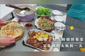 媳妇每天坚持自己做饭 40平的家充满烟火气  这才是家该有的样子