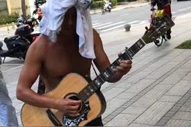 躺下降低生活要求，大哥过得依然潇洒视频封面