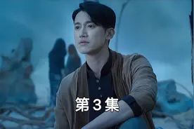 女孩为了救阴间的父亲，被迫嫁给鬼王当新娘！视频封面