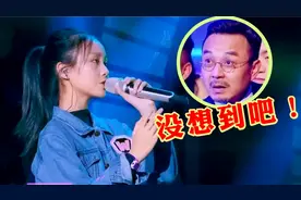 现在的00后都是妖怪吗？12岁女孩一开口竟是迷人烟嗓，太可怕了！