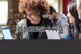 如果Minecraft不能多人联机怎么办