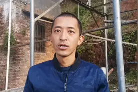 驱赶蜜蜂用什么办法最好，听听师傅怎么说吧视频封面