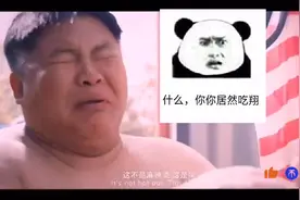 在宿舍吃火锅居然掉下一个马桶，那我们吃的是？视频封面