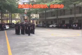 应急棍术(连贯动作和分解动作)