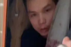 在自家衣柜发现神秘男人，瞬间被绿视频封面