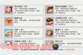 迷你世界:仓库里有东西我要解锁他们了哈哈哈哈🌝