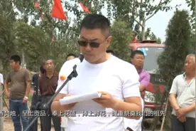 盐山王氏家族祭拜仪式视频封面