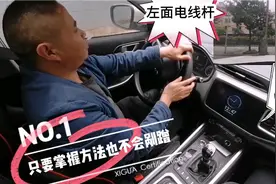 手动挡过低矮障碍物，复杂路口降速注意观察，烂路要用合适的挡位