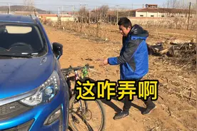 小伙着急出门，刚到车前看到这一幕，急的直乱走视频封面