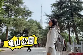 武汉龟山公园隐藏着一条汉江索道，有多少武汉伢还记得？视频封面