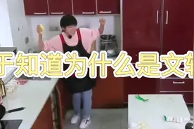宋亚轩刘耀文视频封面