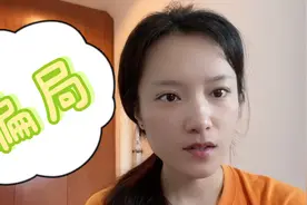 新人小白和宝妈们要注意了，新型诈骗！寄拍，科普一下寄拍。视频封面