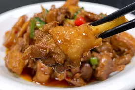 老妈做了30年的鸭肉秘方传给了我，实在是太香了，下酒又下饭视频封面