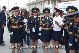 蒙古国女兵：一个个体态婀娜丰满，文艺女兵颜值高，中年人的最爱视频封面