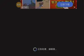 无崖子视频封面