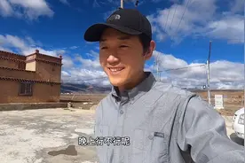 在4000海拔睡觉是什么感觉，小伙早晨起来说了实话，还是不要冒险视频封面