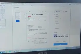 如何快速打印微信图片视频封面