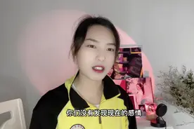 不要再问一个人为什么不谈恋爱了