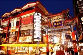 日本风情街 大连人民 全国人民愤怒了 必须拆除视频封面