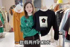秋冬咖色过膝半裙，混搭黑色卫衣，时尚减龄还显瘦！视频封面