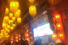 逛圆明园庙会，人山人海，小吃贼贵，附游玩小吃攻略视频封面