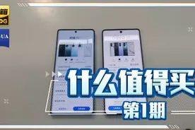 华为新品nova10对比荣耀70，都是2699起，买谁更超值？