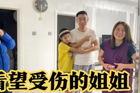 姐姐骑车出门摔倒受伤，妹妹关心带药品来看望，脚肿的让人心疼！视频封面