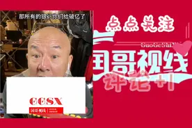 4月15 欧盟要归还俄罗斯3000亿的冻结资产  行走的一千万又被缴获视频封面