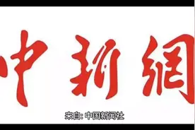 中国暑假时间视频封面