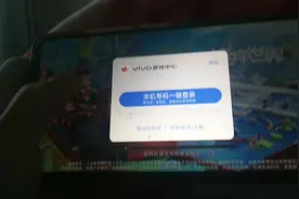 i我回來了，想我嗎？