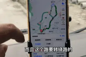 货车放空跑高速1小时69公里，走下道时间翻倍还绕路，依然选下道