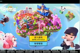 身份证号给你们