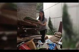 台湾女孩来大陆寻根认祖！希望两岸早日统一！@西瓜创作研究中心视频封面