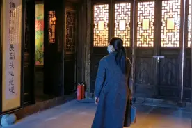 天下第一姓是什么？百家姓知道多少？绵阳市三台家谱国木馆找答案视频封面